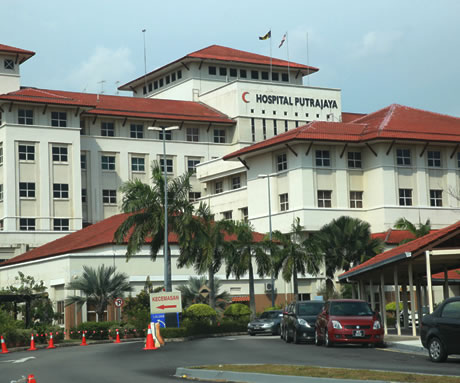 Putrajaya Hospital